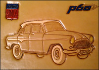 P60 en tableau cuir 